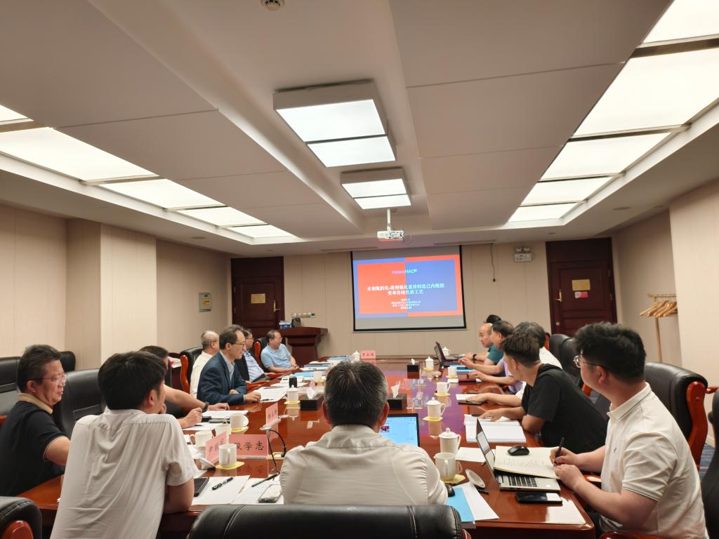 砥砺奋进二十载  永利集团3044又一产业化成果被鉴定为国内外首创